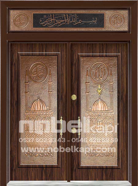 NOBEL KAPI BİNA GİRİŞ-939